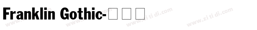 Franklin Gothic字体转换